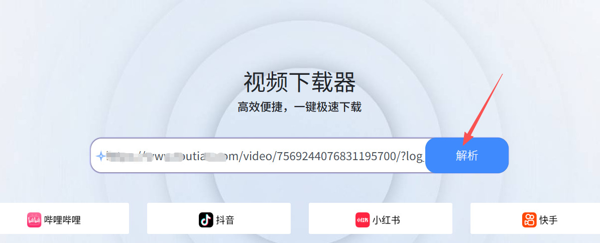 1762505813410102.jpeg 11.jpeg