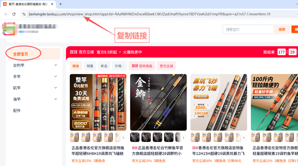 1762505943133588.jpeg 3.jpeg