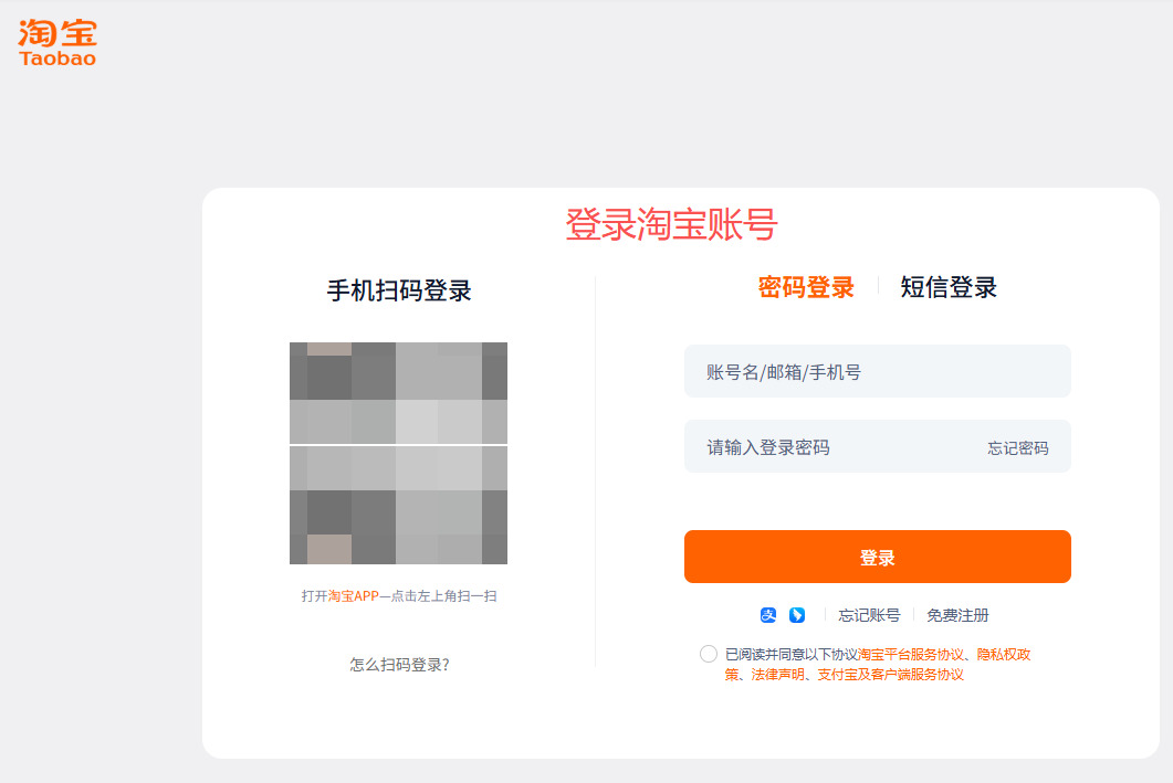 1762505960921344.jpeg 6.jpeg