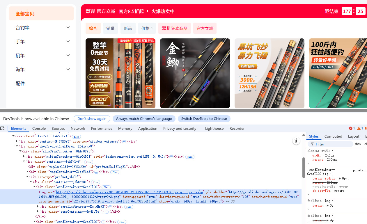 1762505984616566.jpeg 10.jpeg