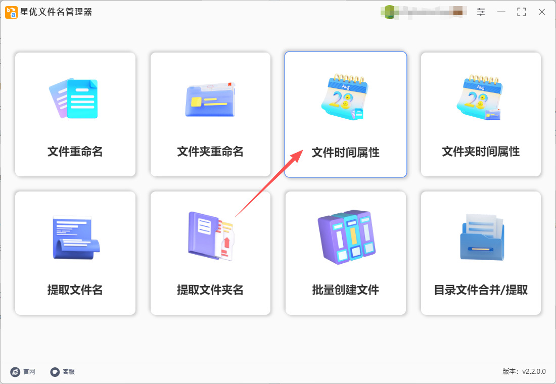 1762506194510835.jpeg 2.jpeg