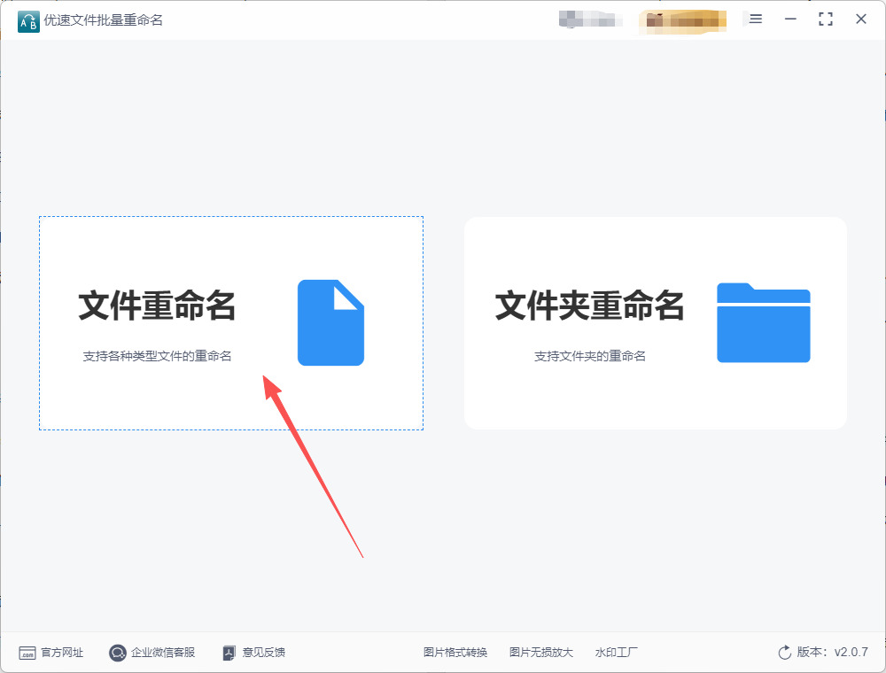 1762506220536805.jpeg 7.jpeg