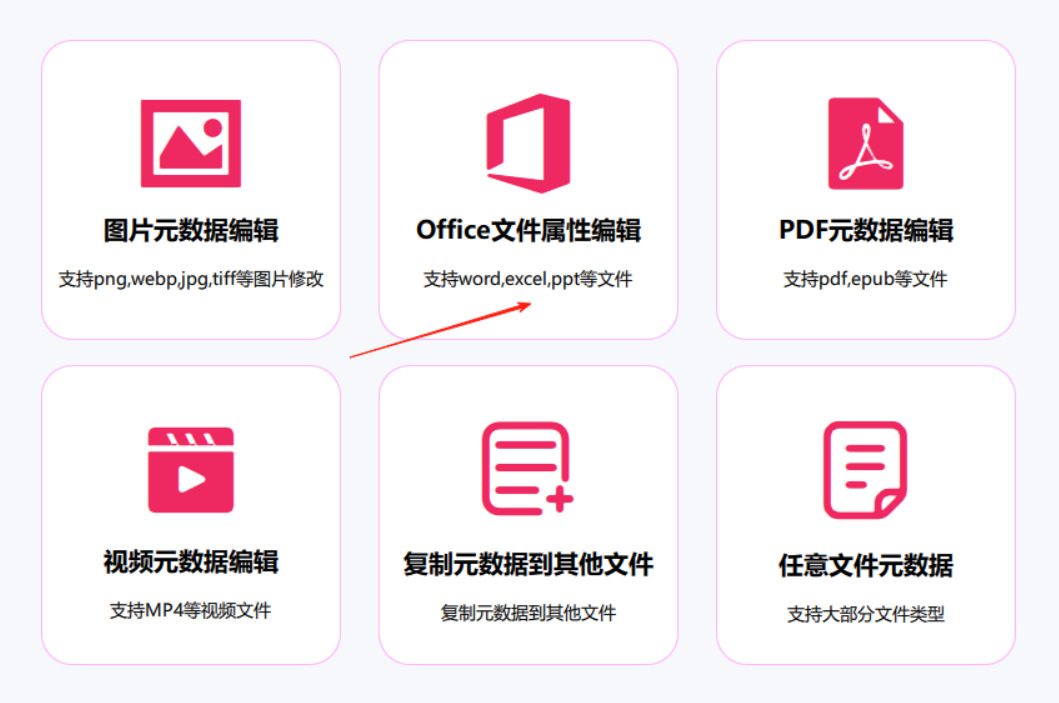 1762506241467253.jpeg 11.jpeg