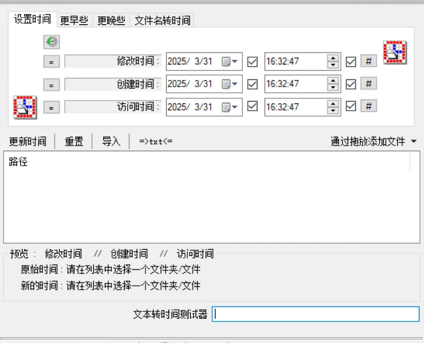 1762506278330902.jpeg 17.jpeg