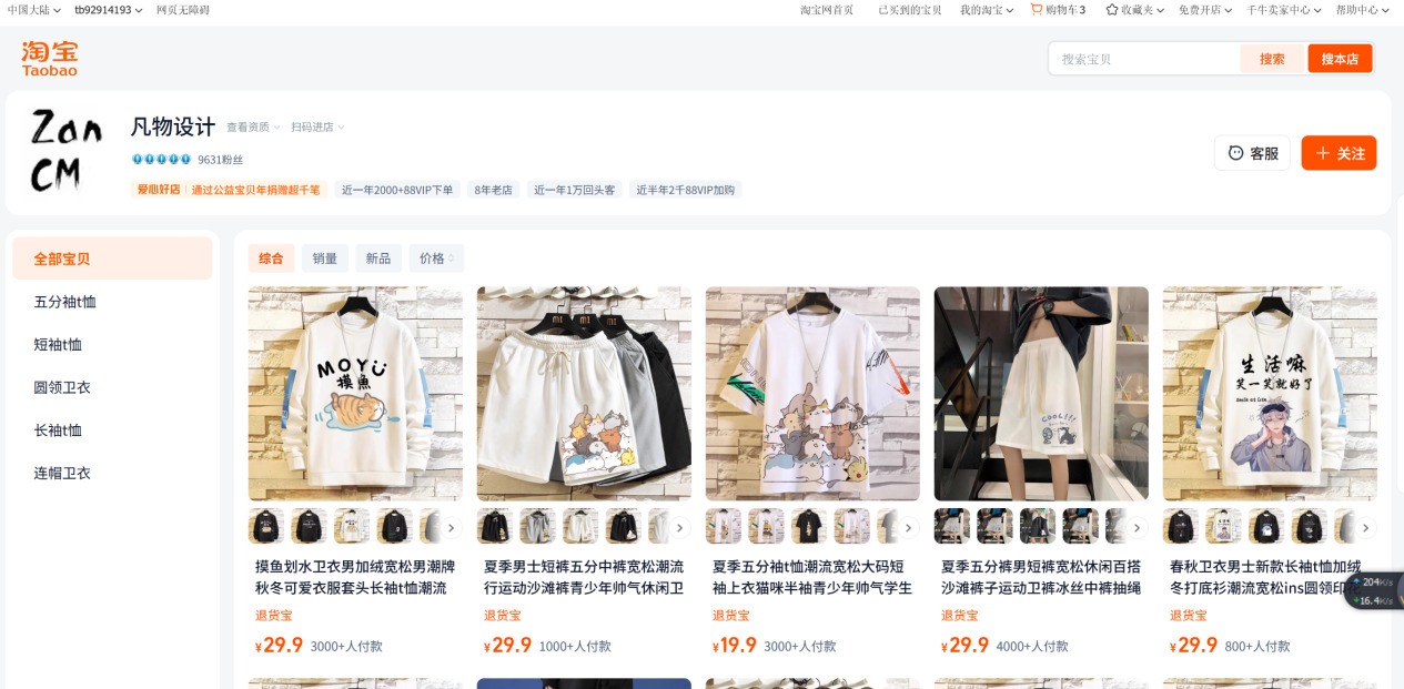 1762617585266539.jpeg 图片1.jpeg