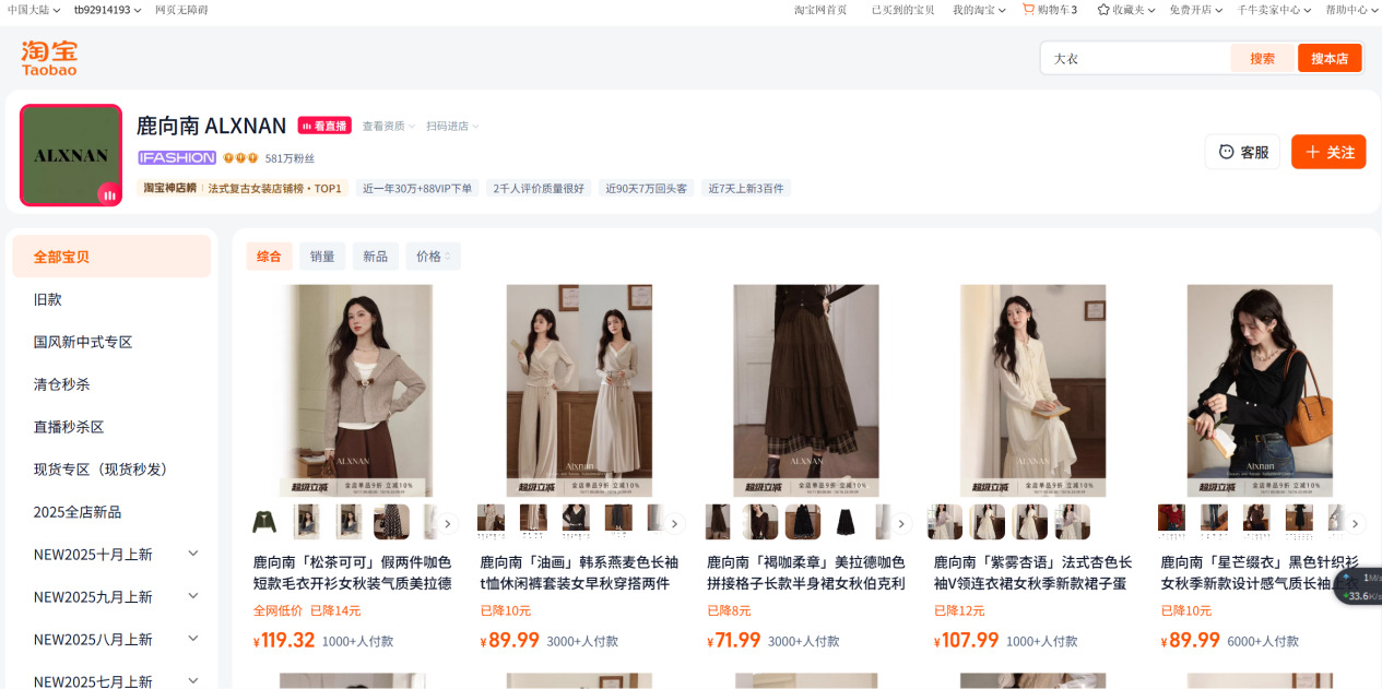 1762617591764826.jpeg 图片2.jpeg