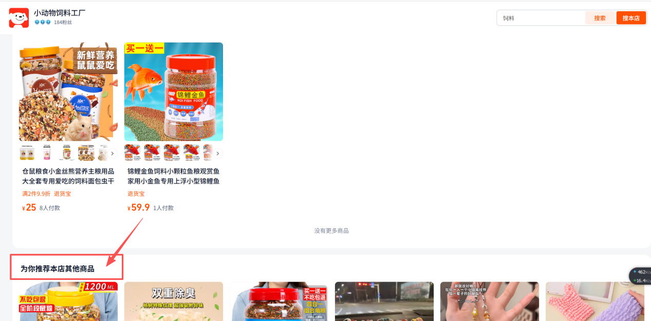 1762617596954281.jpeg 图片3.jpeg