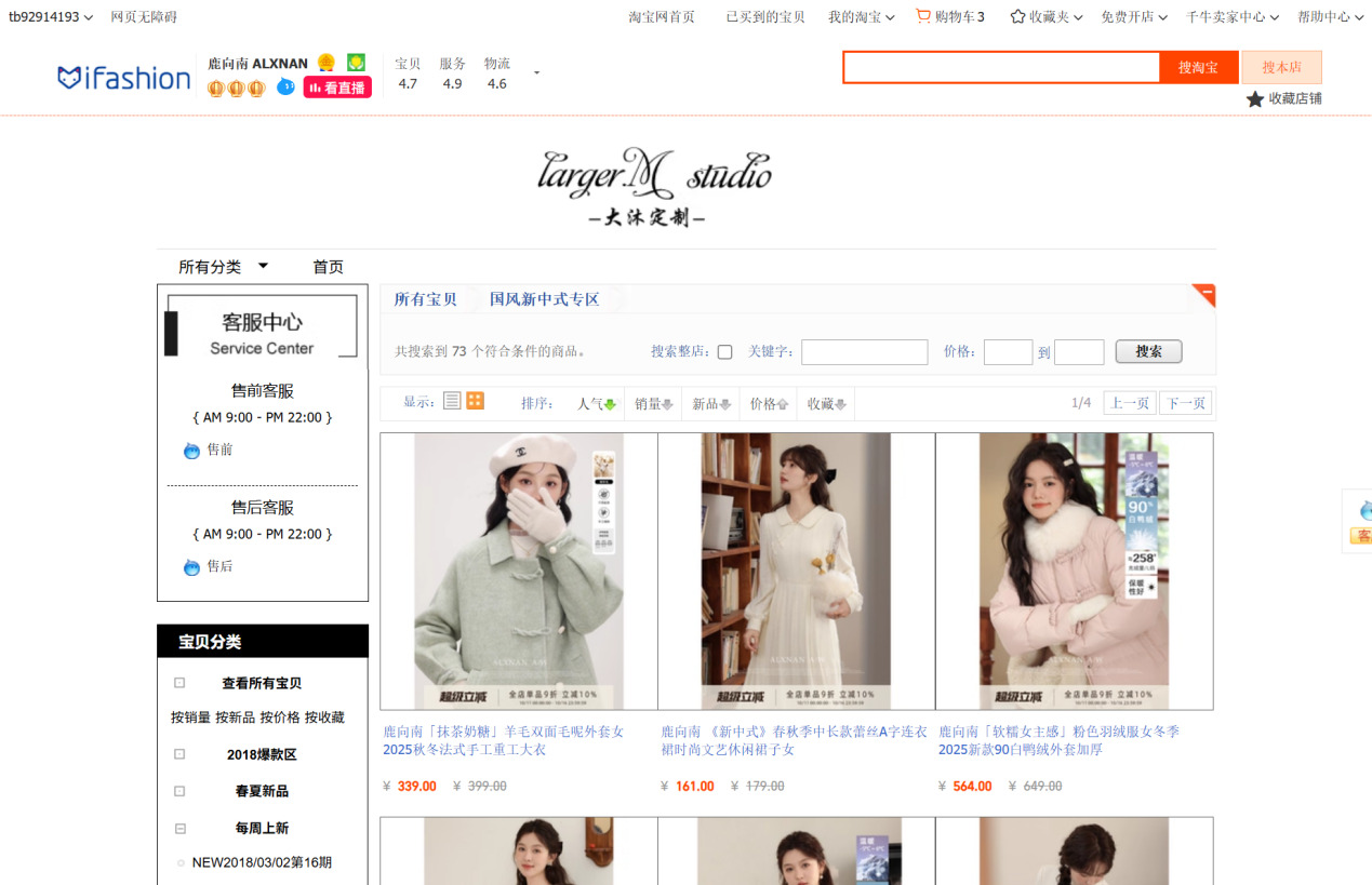 1762617609890563.jpeg 图片5.jpeg