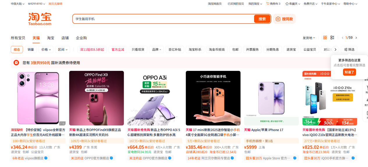 1762617615389648.jpeg 图片6.jpeg