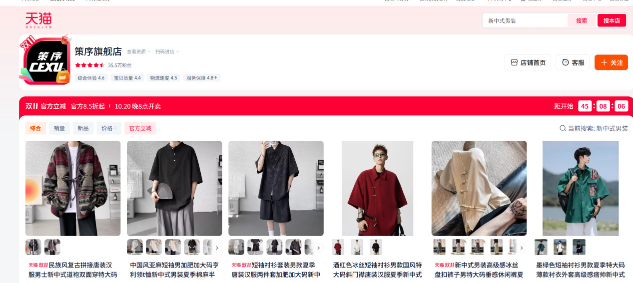 1762617621397226.jpeg 图片7.jpeg