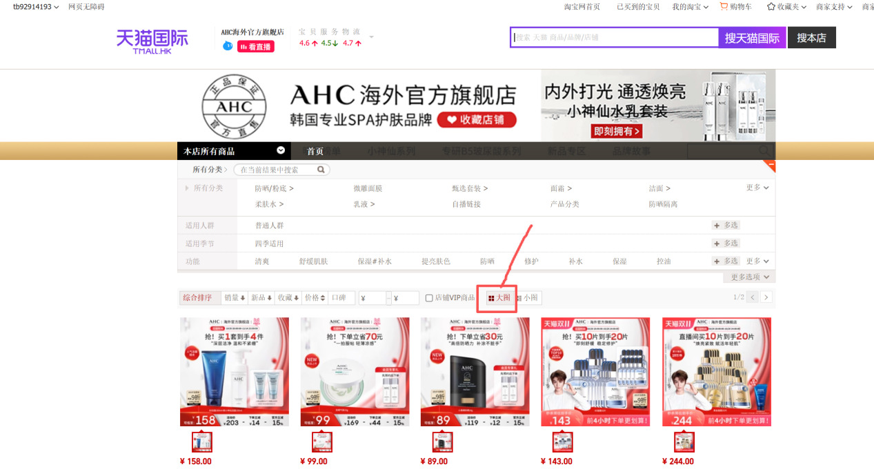 1762617631971945.jpeg 图片9.jpeg