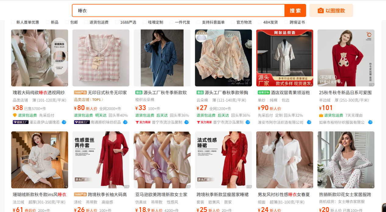 1762617636617560.jpeg 图片10.jpeg