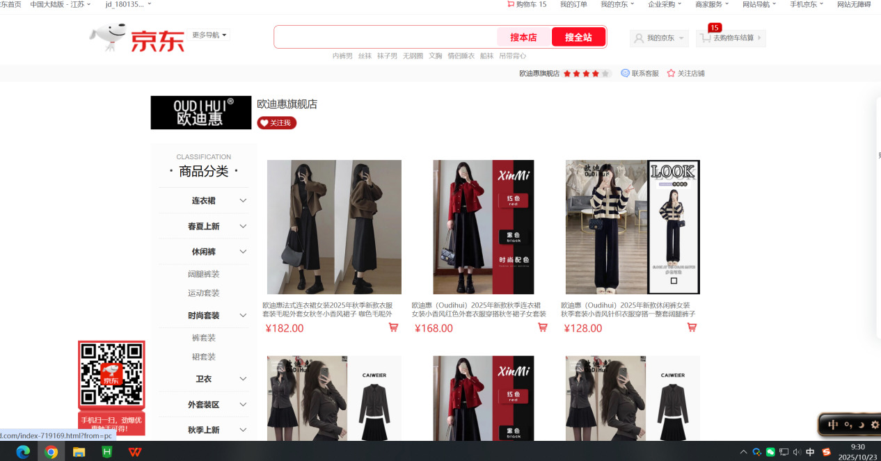 1762617656477067.jpeg 图片13.jpeg