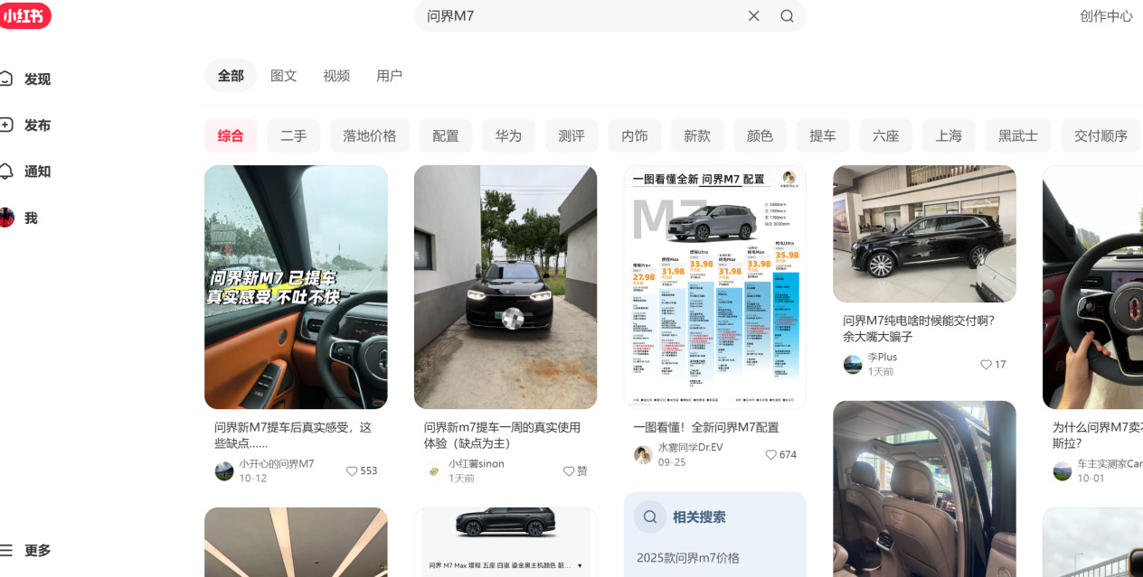 1762617662857506.jpeg 图片14.jpeg