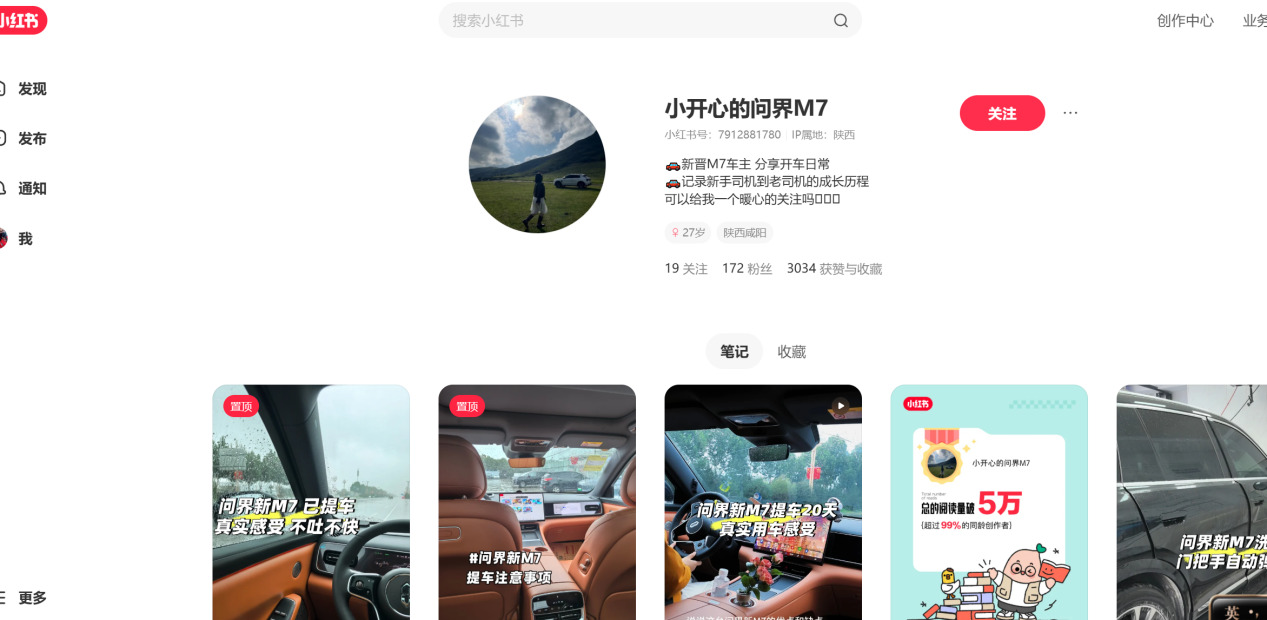 1762617672904163.jpeg 图片15.jpeg