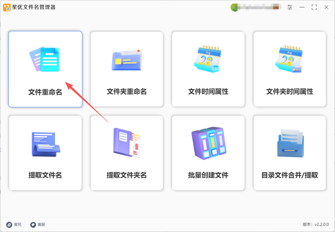 1762741229602725.jpeg 2.jpeg