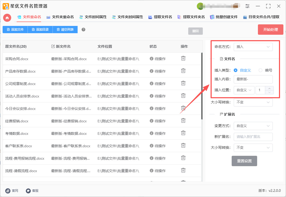 1762741244657908.jpeg 4.jpeg