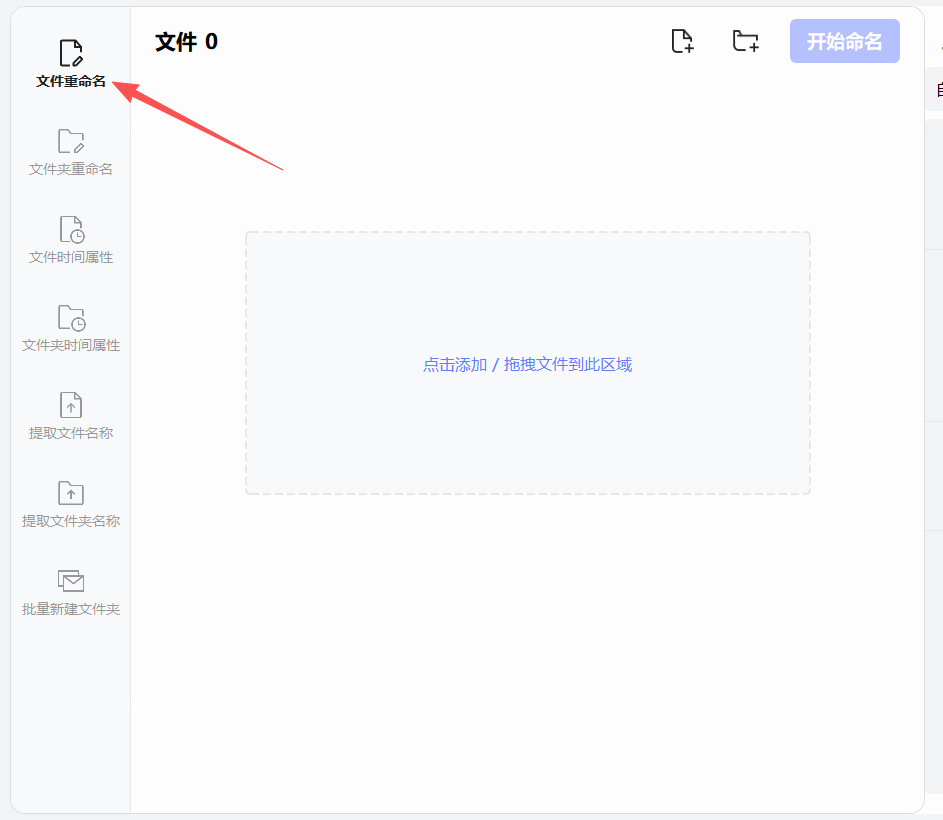 1762741259218523.jpeg 7.jpeg