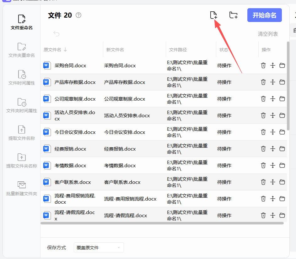 1762741265448605.jpeg 8.jpeg