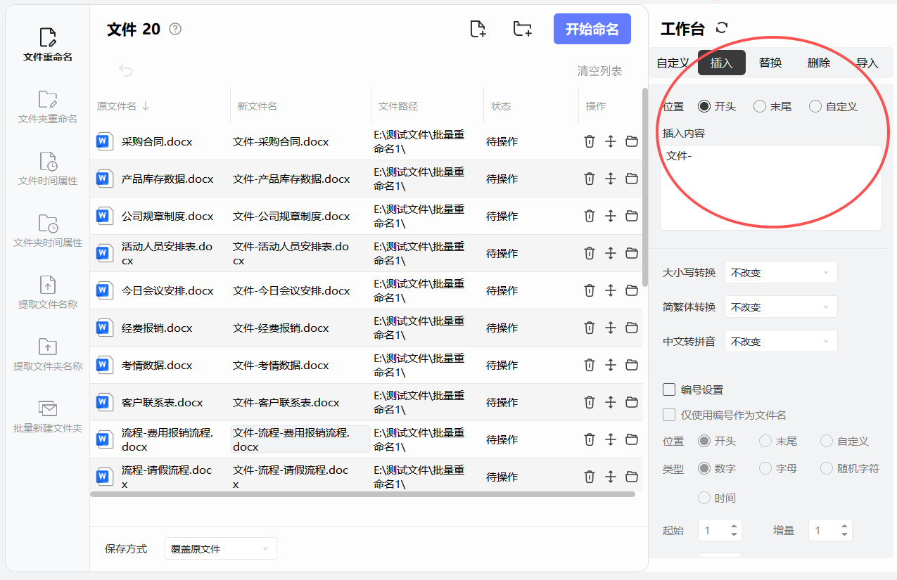 1762741271860490.jpeg 9.jpeg