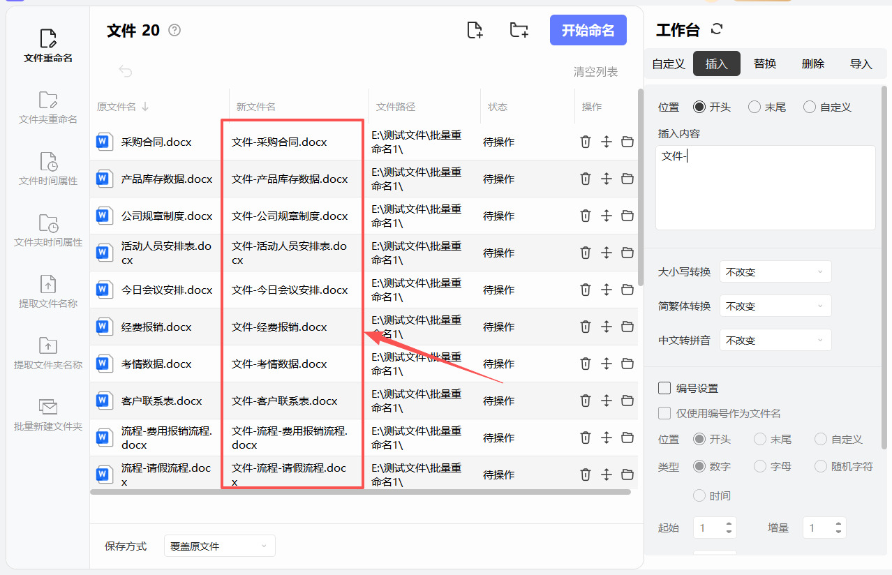 1762741276399634.jpeg 10.jpeg