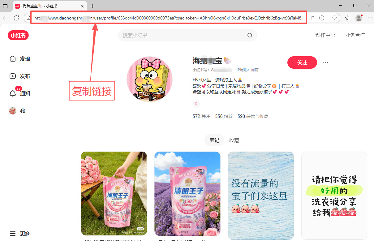 1762741750900767.jpeg 3.jpeg