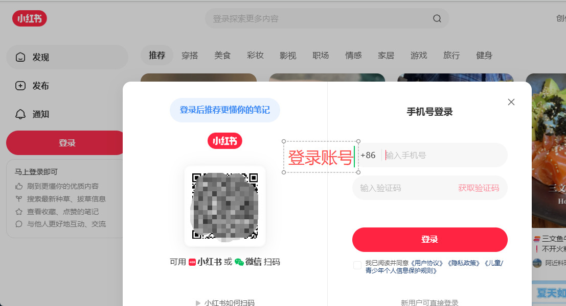 1762741767690785.jpeg 6.jpeg