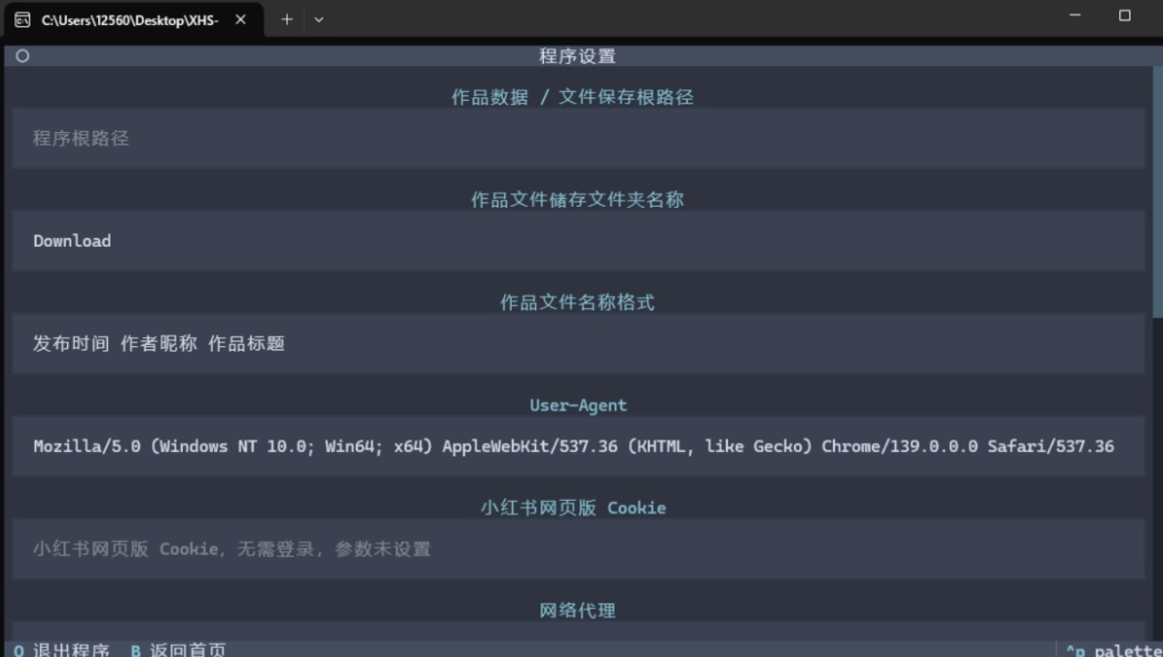 1762741807143832.jpeg 10.jpeg