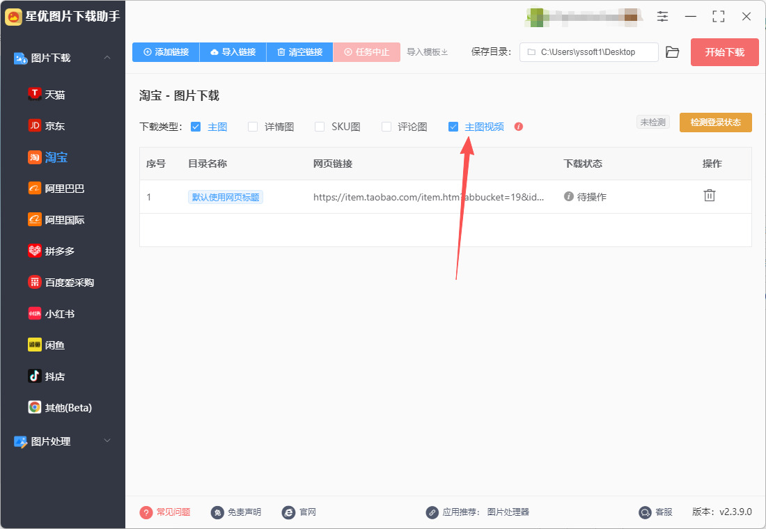 1762742000138966.jpeg 4.jpeg