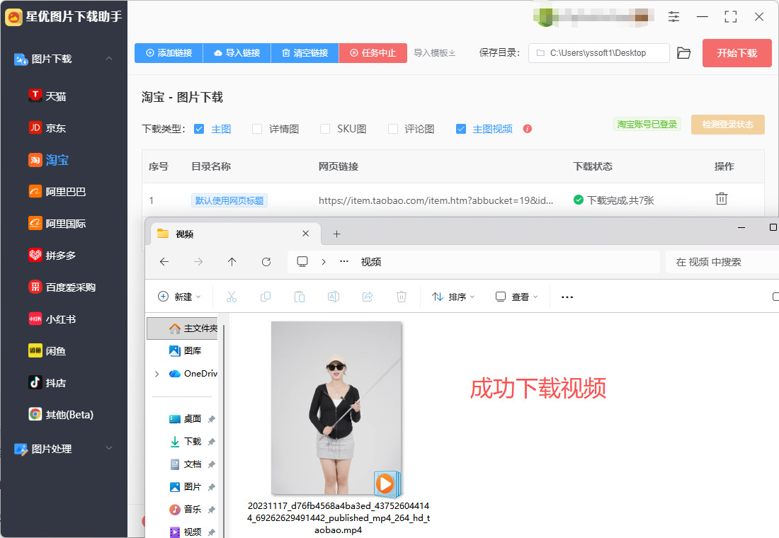 1762742065660902.jpeg 8.jpeg