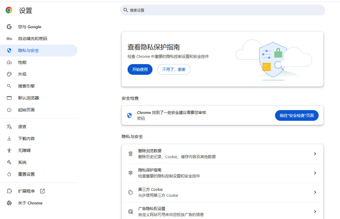 1762742083635028.jpeg 10.jpeg