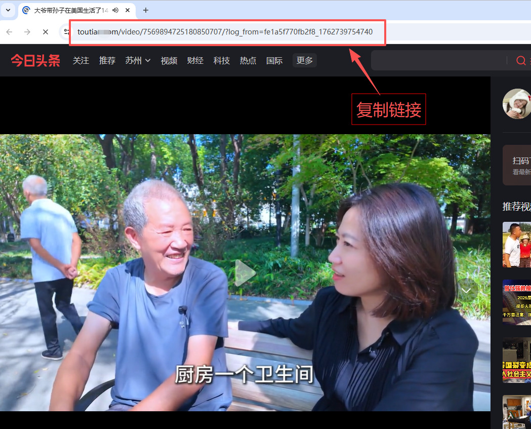 1762742304560209.jpeg 3.jpeg