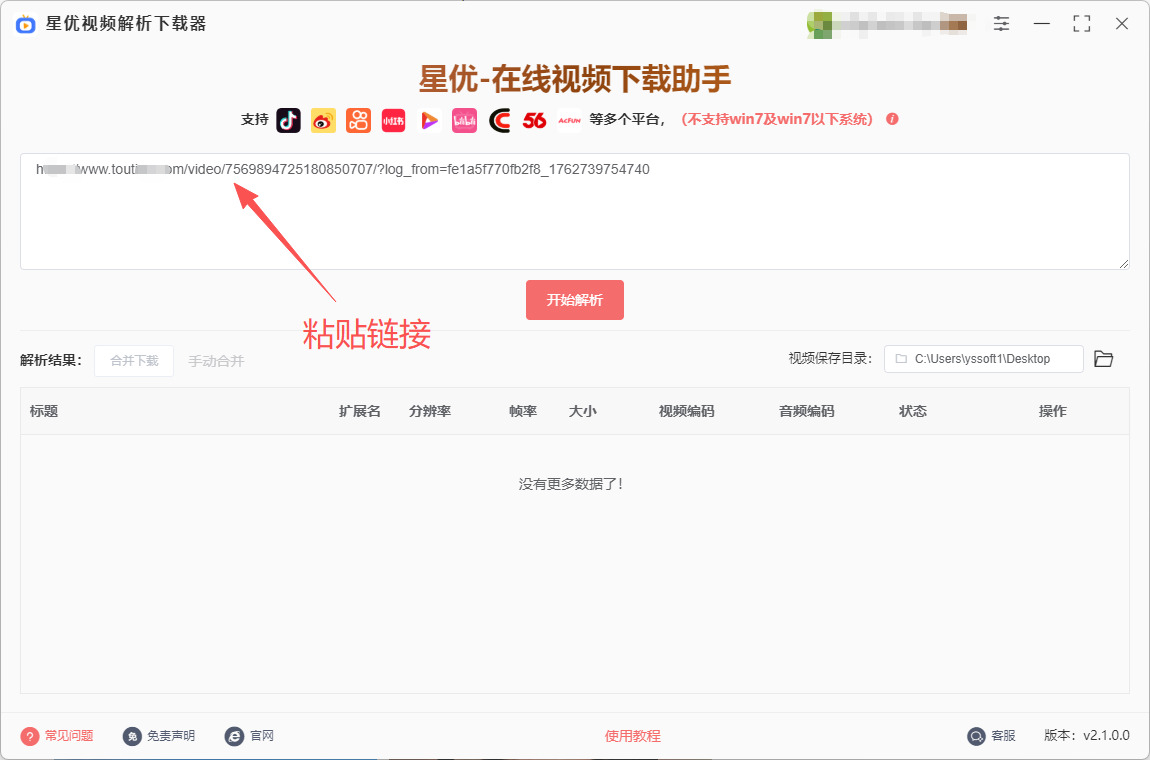 1762742312243584.jpeg 4.jpeg