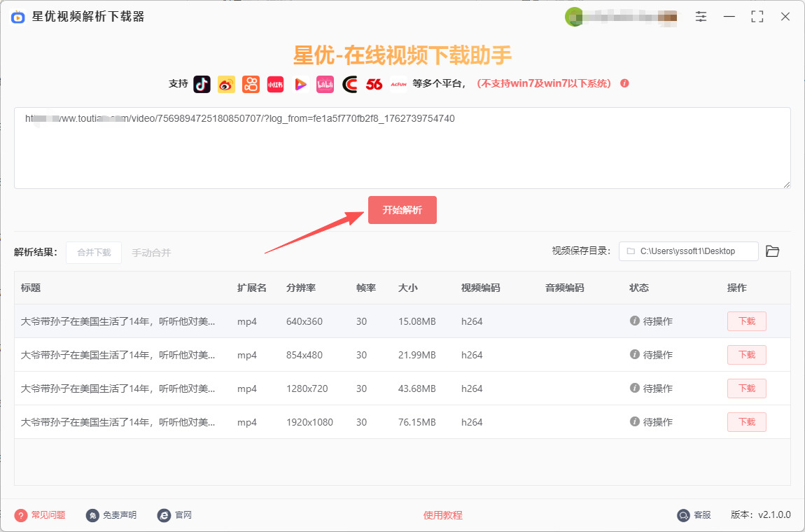 1762742318881458.jpeg 5.jpeg