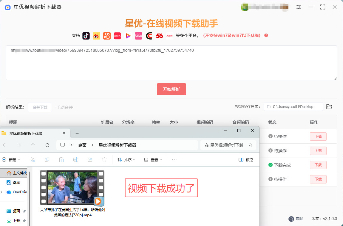 1762742330217469.jpeg 7.jpeg