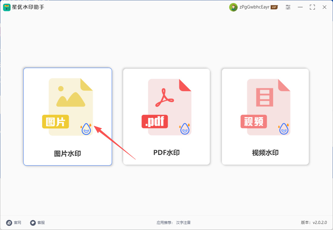 1762828550897493.jpeg 2.jpeg