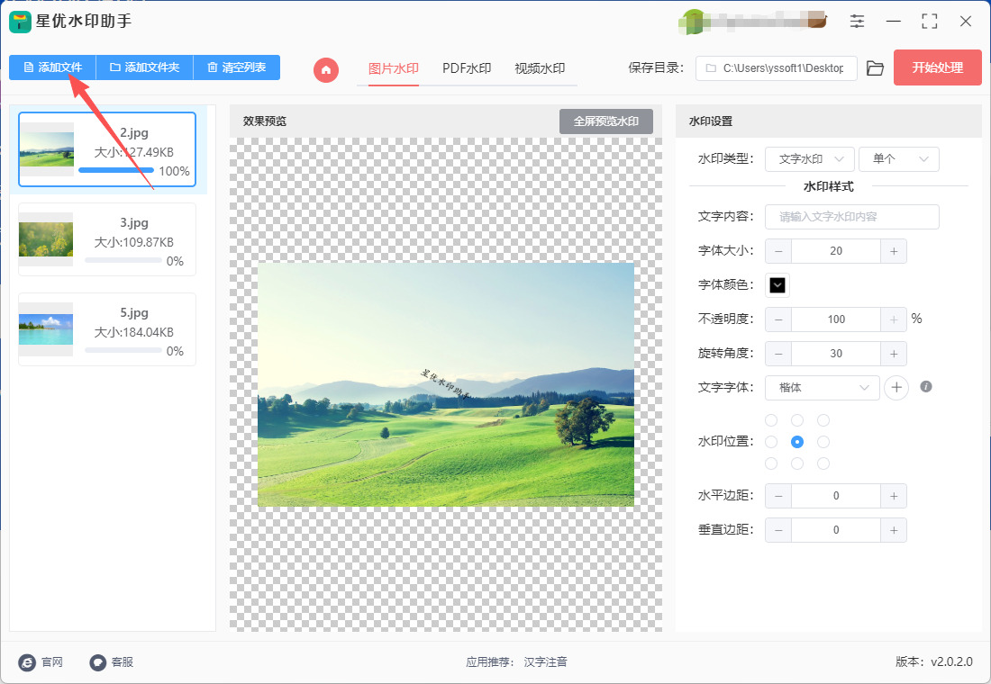 1762828555148259.jpeg 3.jpeg