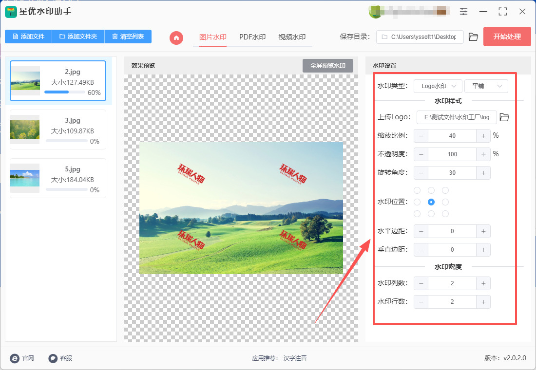 1762828564569312.jpeg 4.jpeg