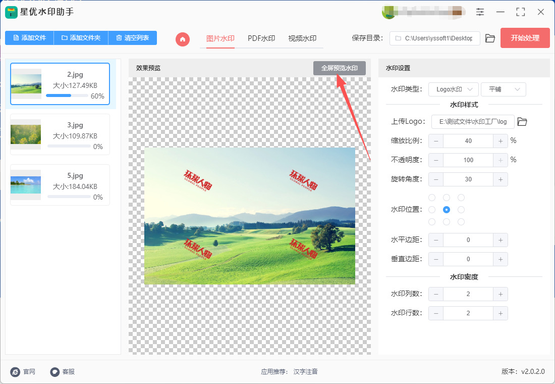 1762828571208996.jpeg 5.jpeg