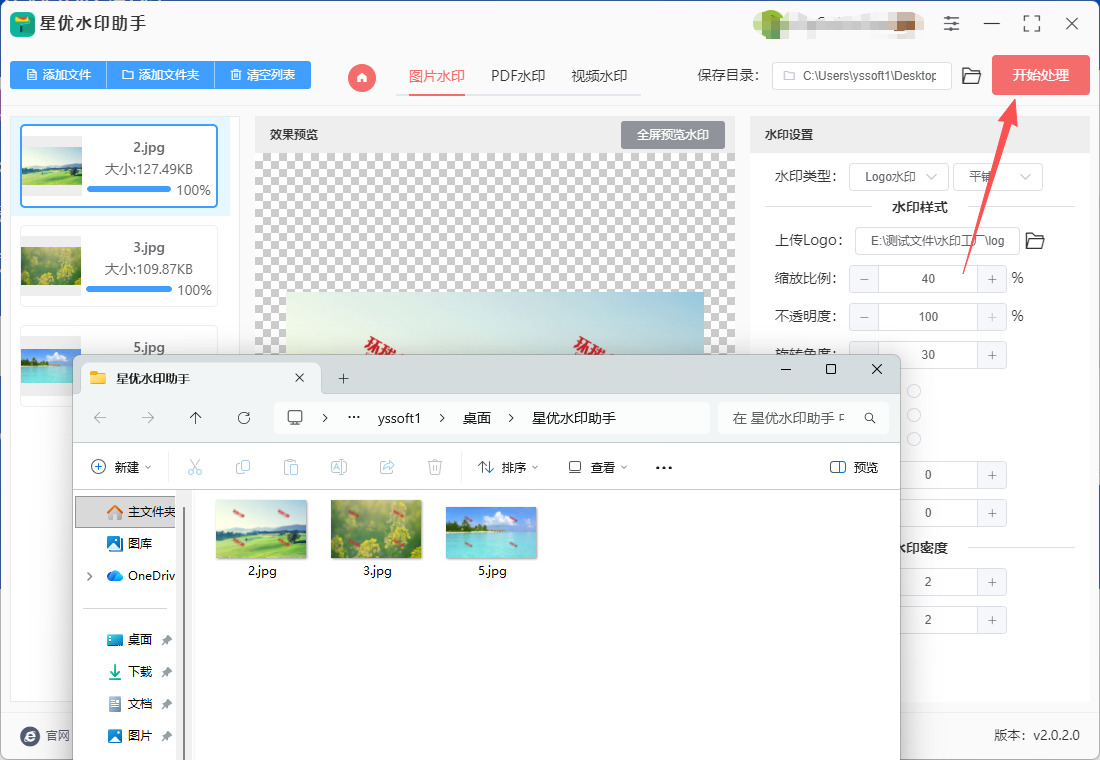 1762828576439377.jpeg 6.jpeg