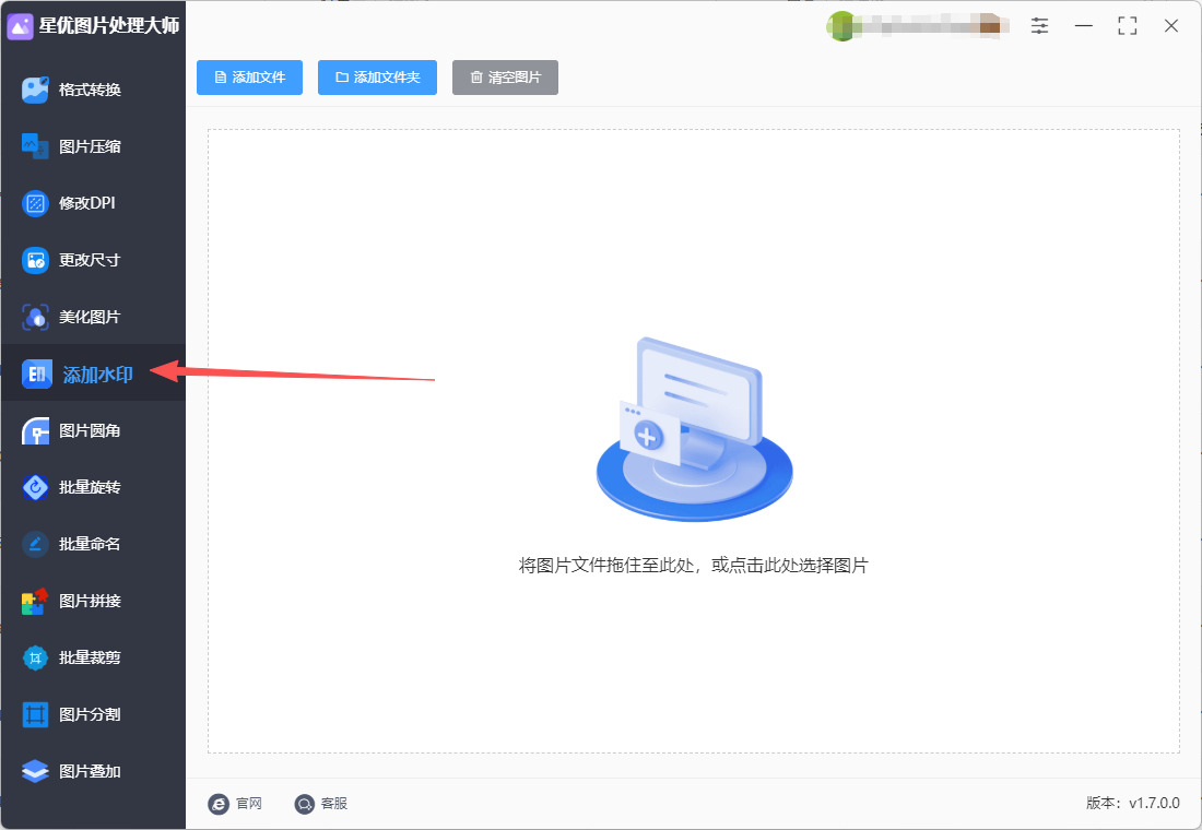 1762828593497927.jpeg 8.jpeg