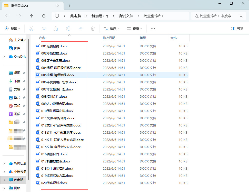 1762829525902205.jpeg 7.jpeg