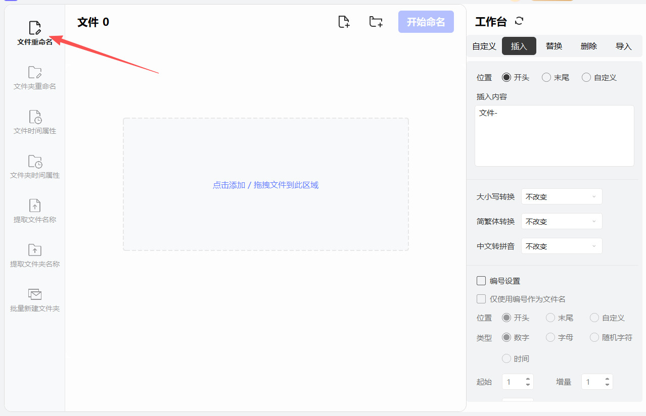 1762829538372659.jpeg 8.jpeg