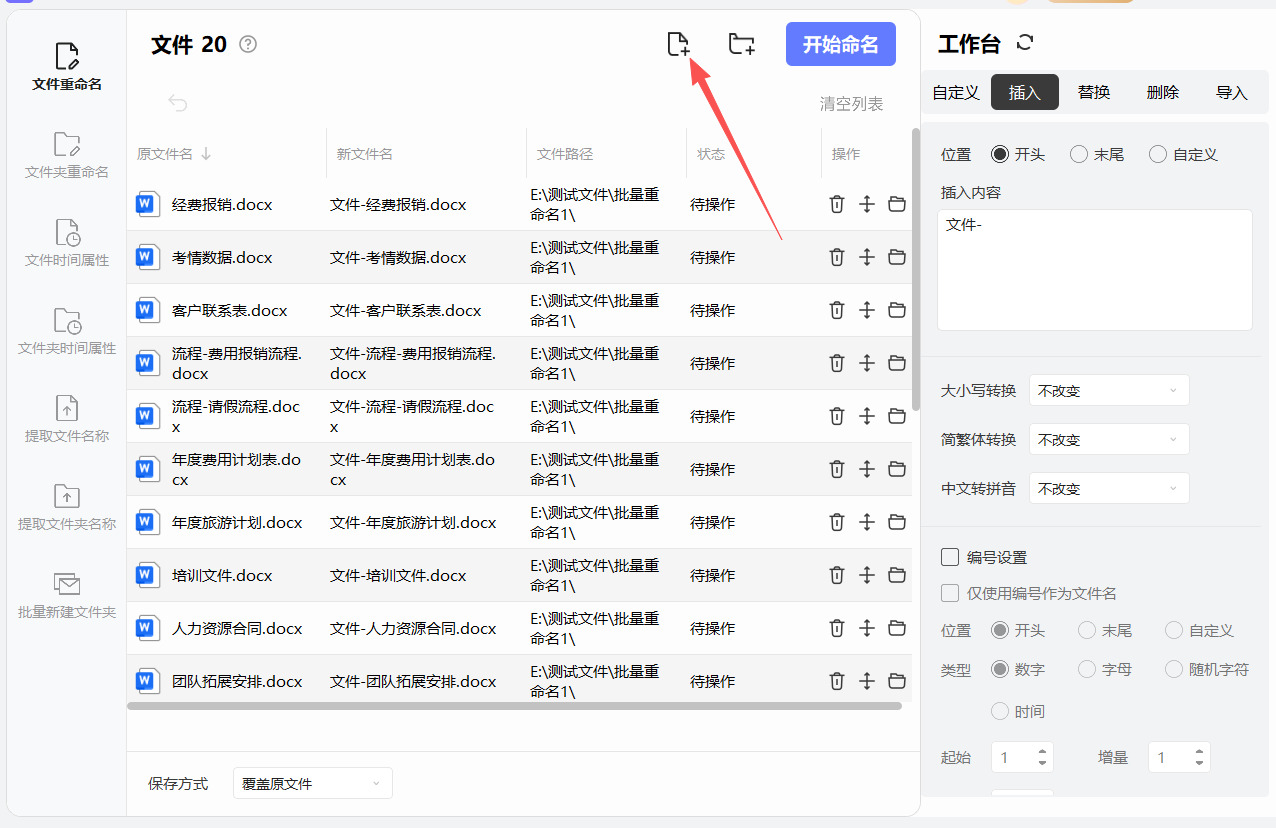 1762829546853151.jpeg 9.jpeg