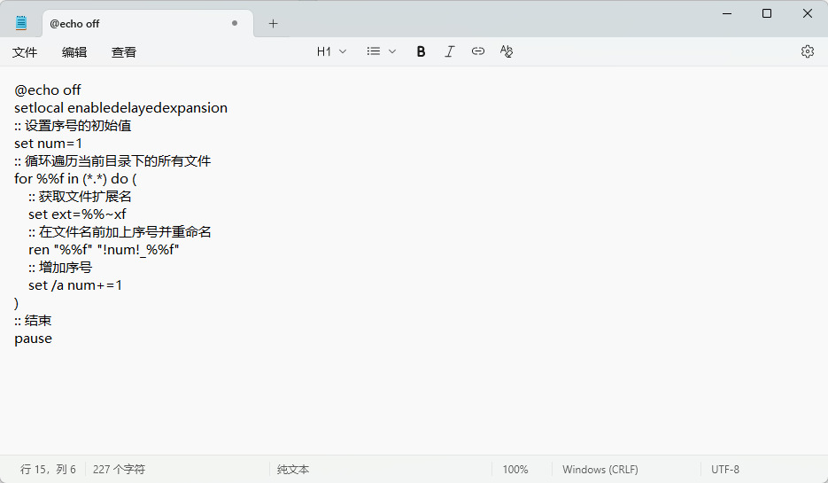 1762829599238839.jpeg 15.jpeg