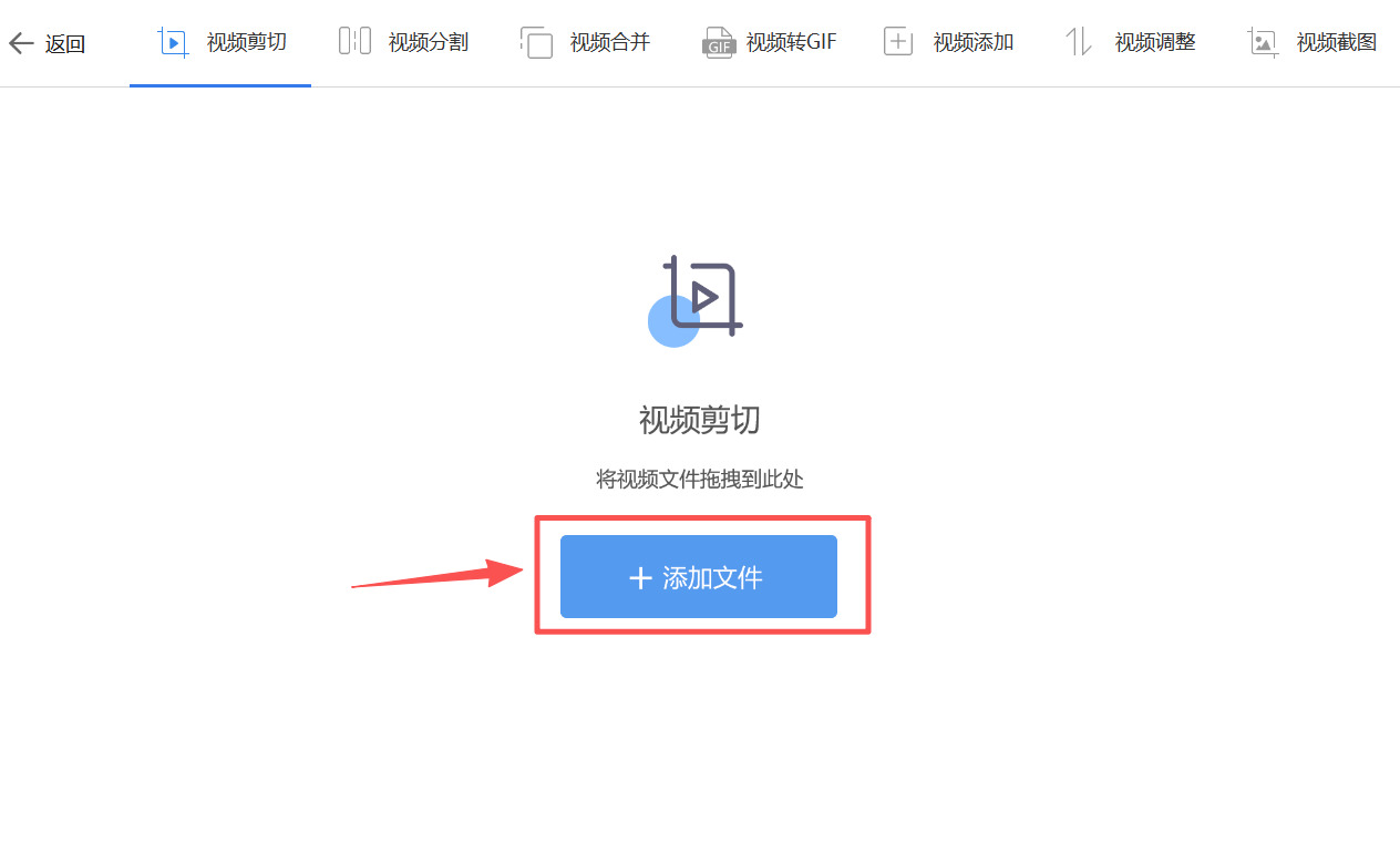 方法2 步骤2.jpeg