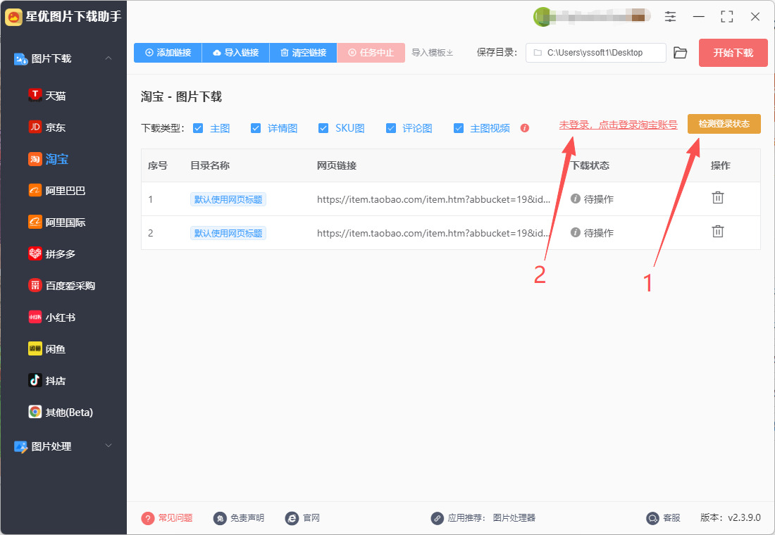 1762830063299505.jpeg 6.jpeg