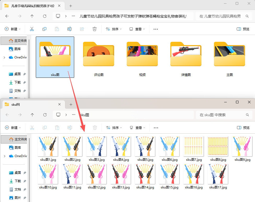 1762830080716122.jpeg 9.jpeg