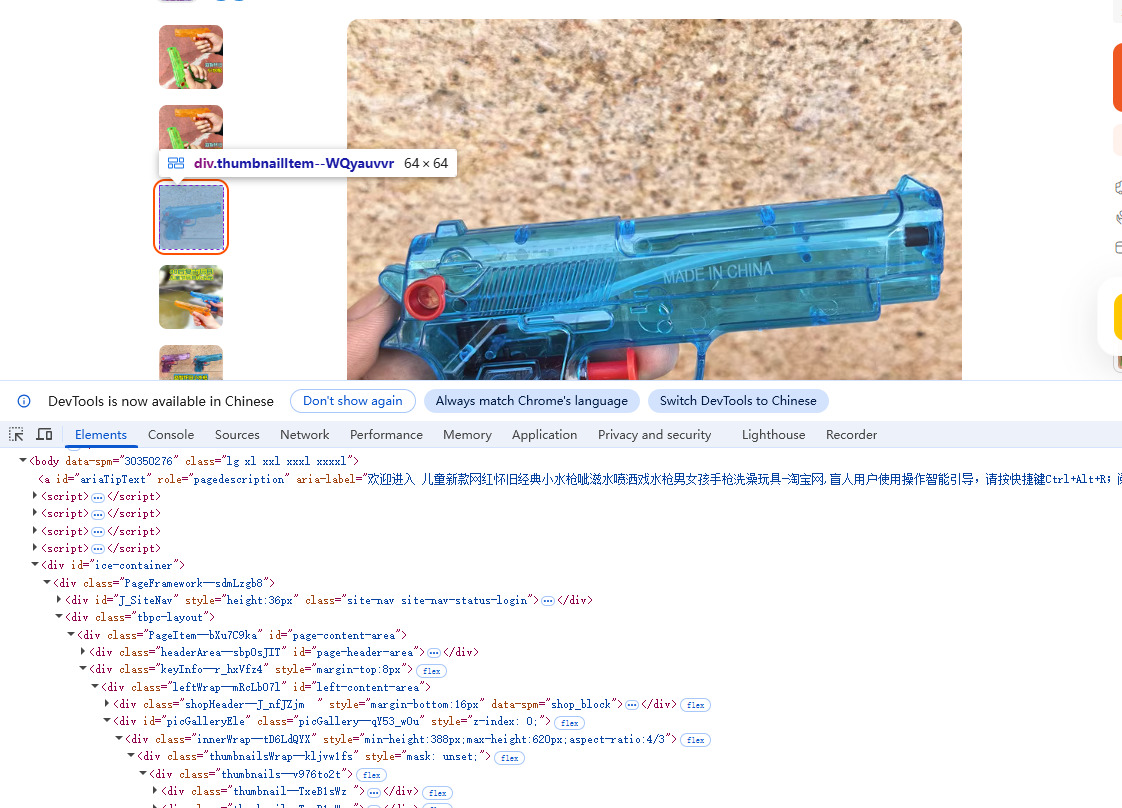 1762830103258402.jpeg 12.jpeg