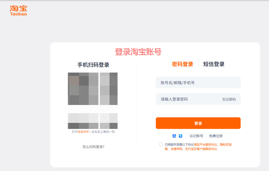 1762830504116746.jpeg 6.jpeg